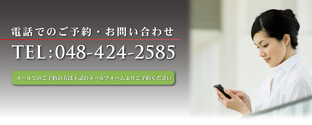 �M���̈��Ԃ��܂���